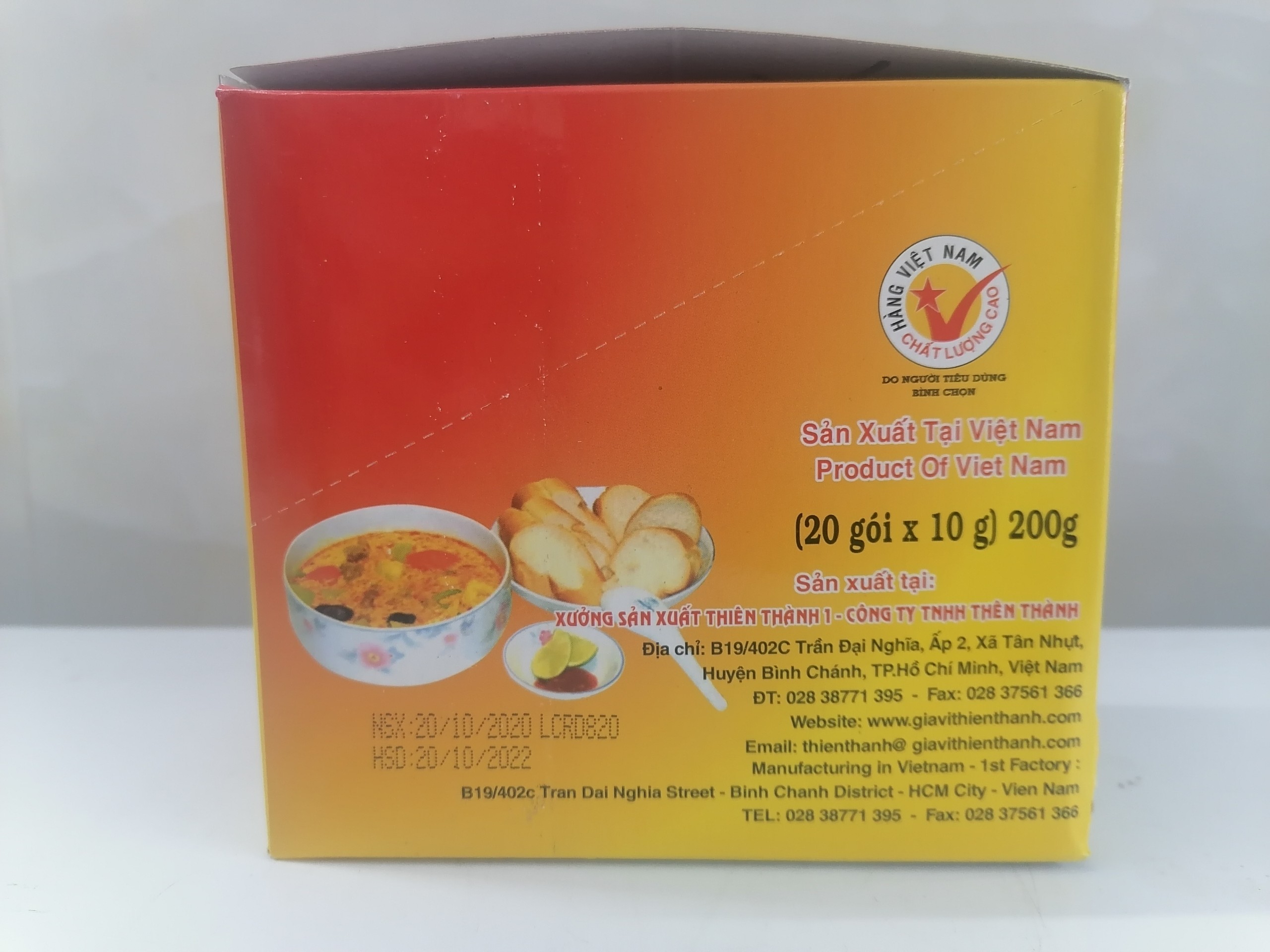 [Hộp 20 gói x 10g] BỘT GIA VỊ CÀ RI [VN] THIÊN THÀNH Curry Powder (halal) (bph-hk5)