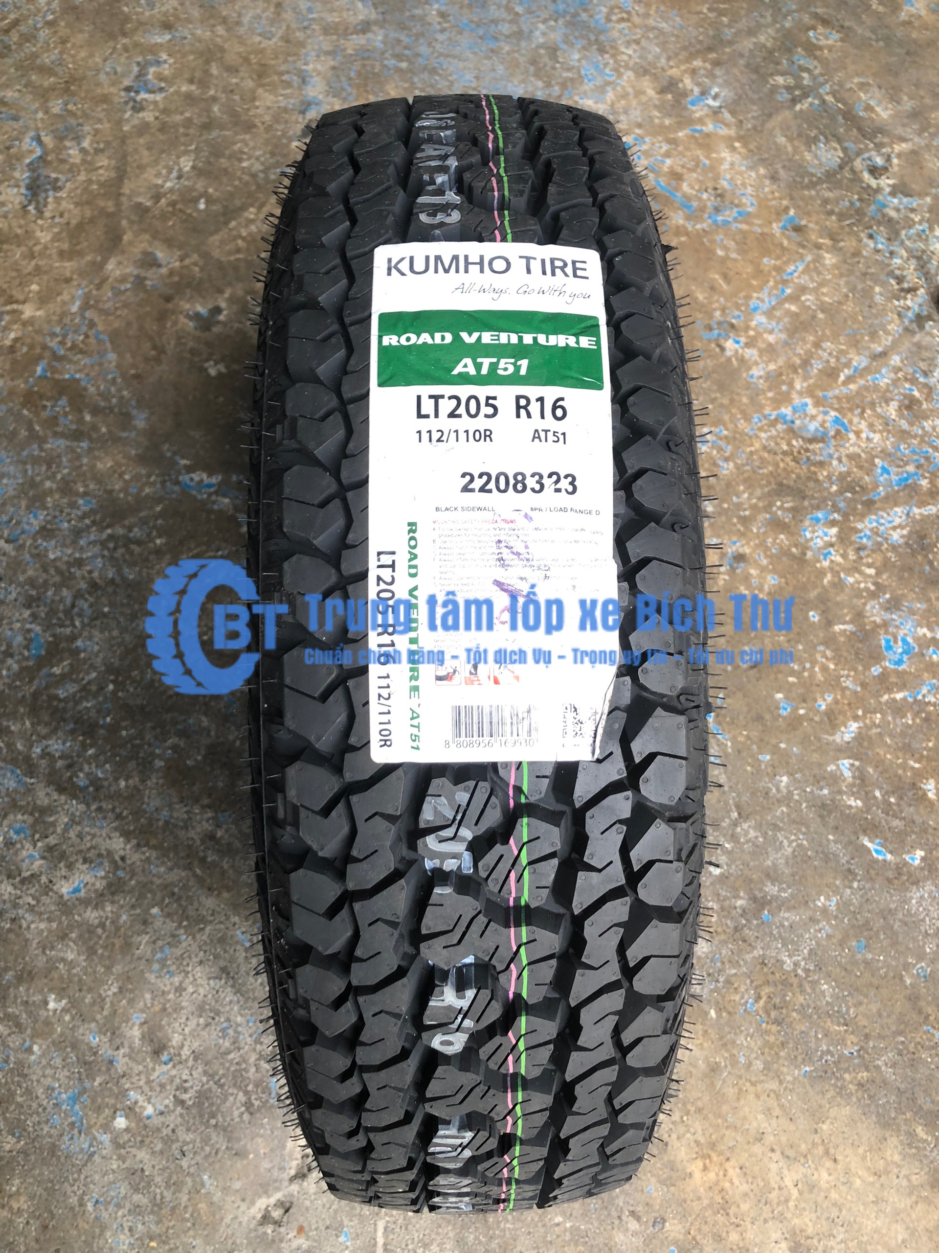 Lốp Kumho 205R16C AT51