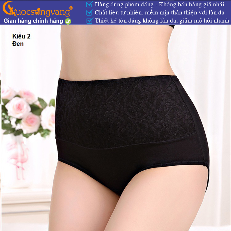 Quần lót nữ thêu hoa quần lót lưng cao giấu bụng thun mềm GLDL037 Cuocsongvang