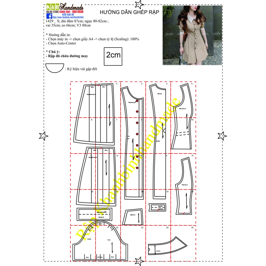 Rập giấy đầm cổ sen mã 1429