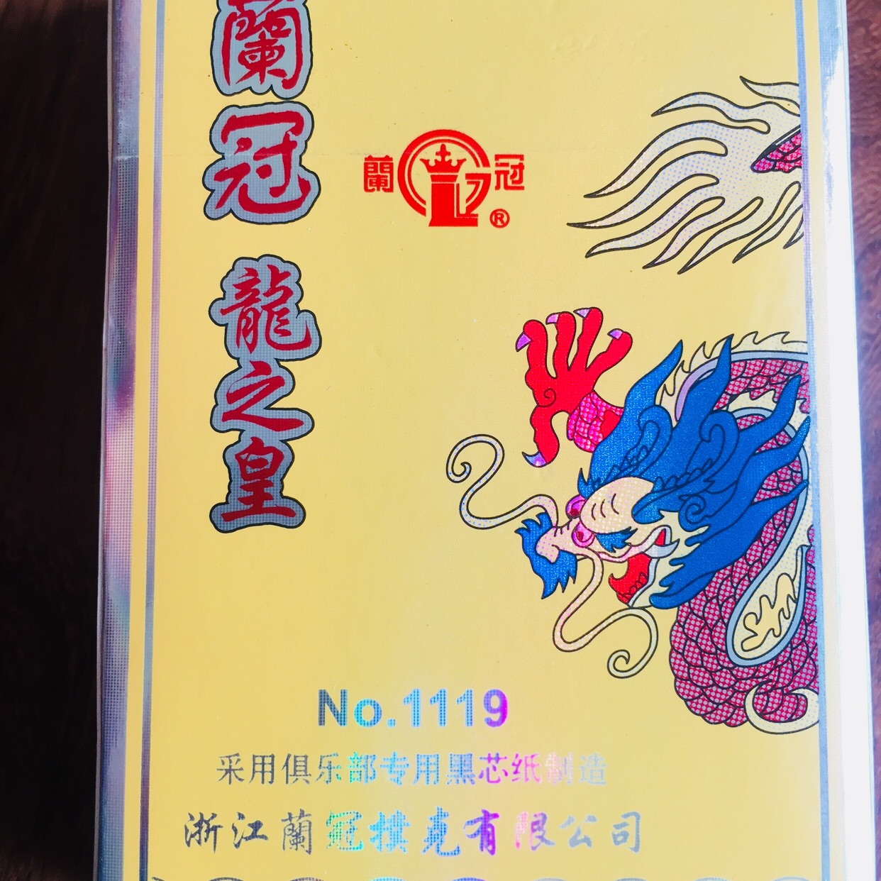 10 bộ bài rồng giấy lụa