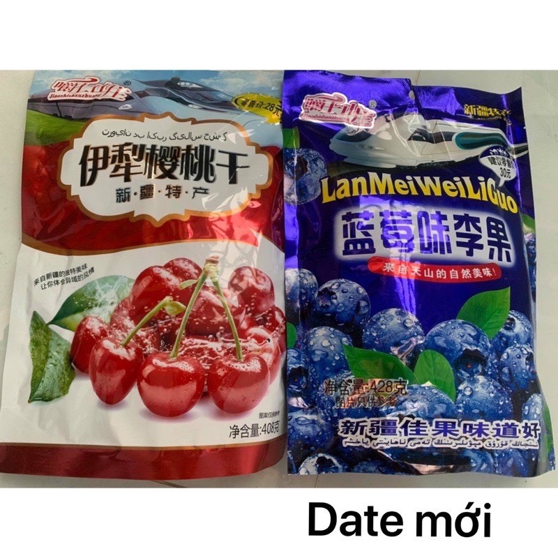 Ô mai việt quất ô mai cherry ô mai mix 428g
