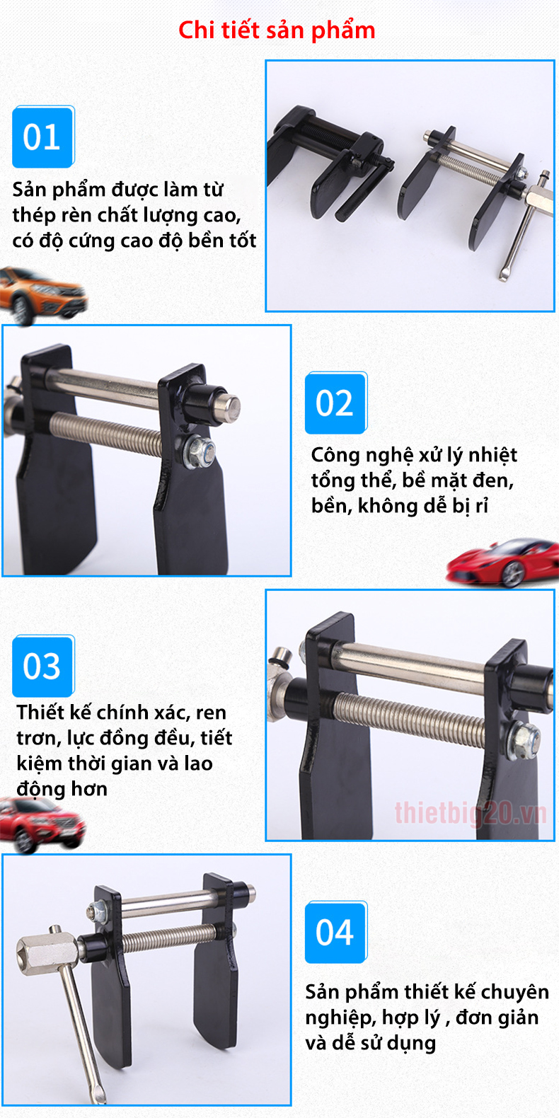 AM THÁO PISTON PHANH - DỤNG CỤ ÉP PISTON TÁCH MÁ PHANH GDC23