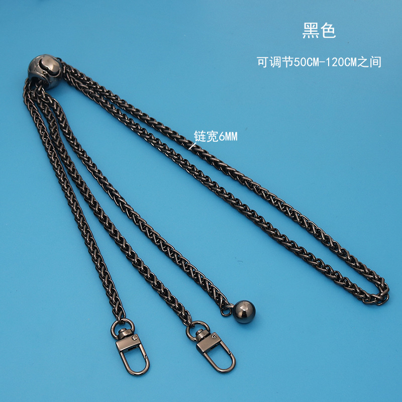 Dây Đeo Túi Điều Chỉnh Độ Dài Xích Đôi 6mm L2261 - LoanTay