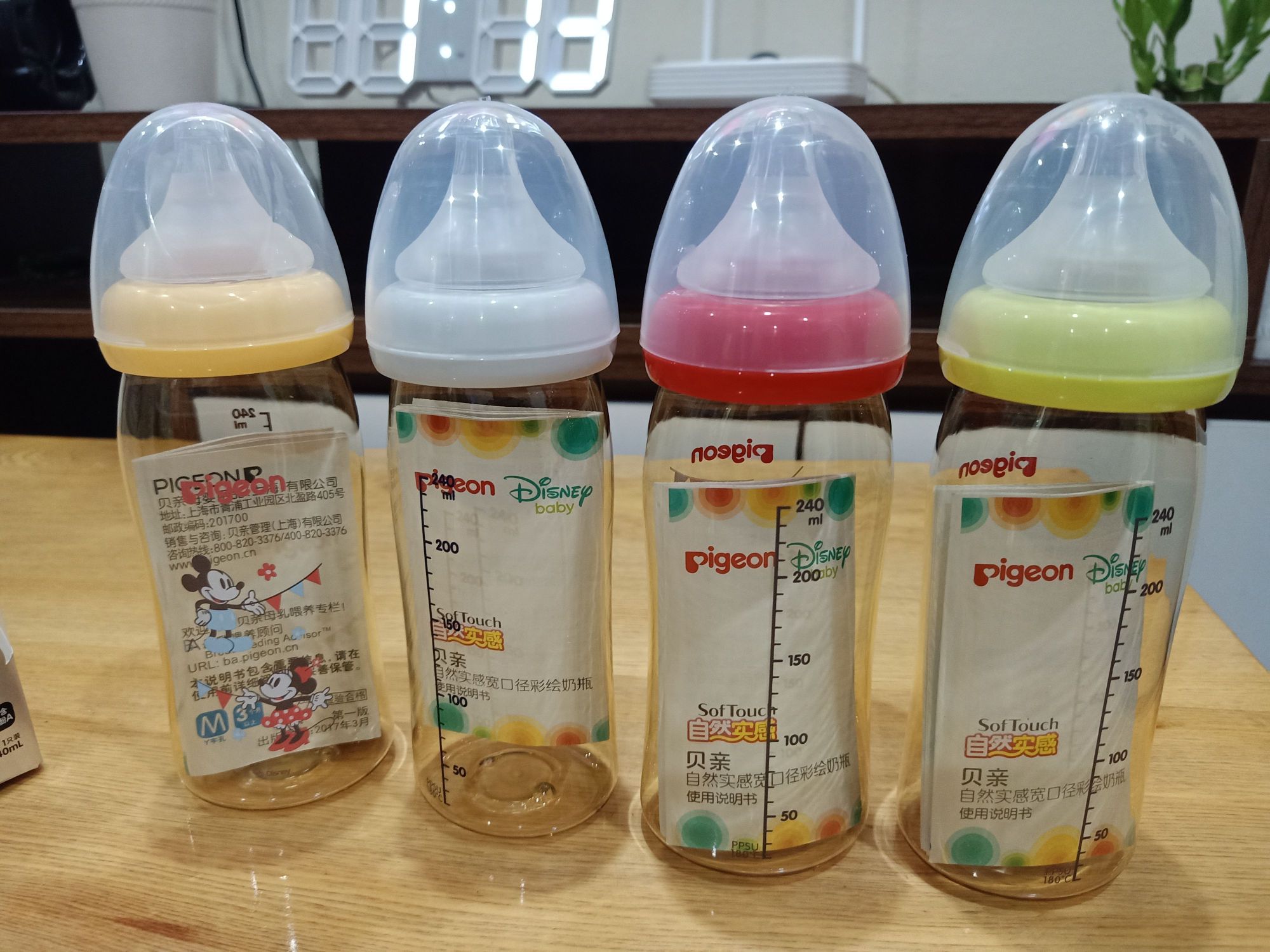 Bình sữa pigeon cổ rộng nội địa loại 160ml