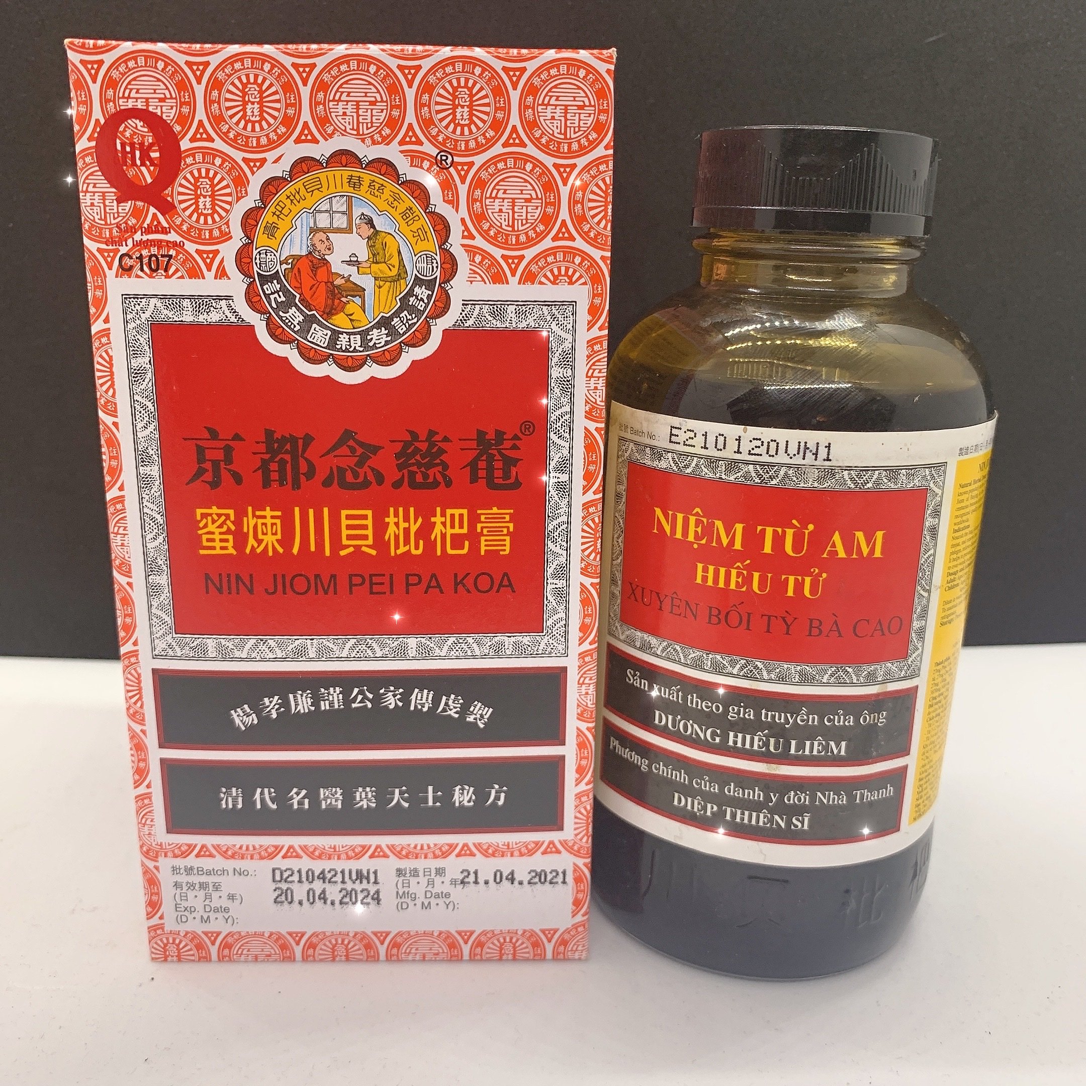 NIỆM TỪ AM XUYÊN BỐI TỲ BÀ CAO 300ml - NIN JIOM PEI KOA 300ml – HỖ TRỢ HO , ĐAU HỌNG