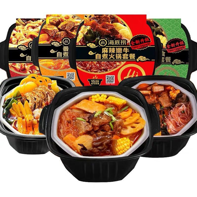 Cơm Lẩu Tự Sôi Haidilao (Đủ vị)