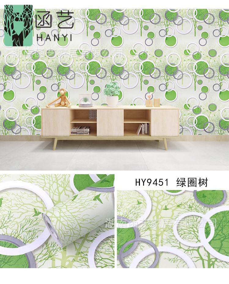 Cuộn 5M decal giấy dán tường (có sẵn keo) - Cây ô tròn
