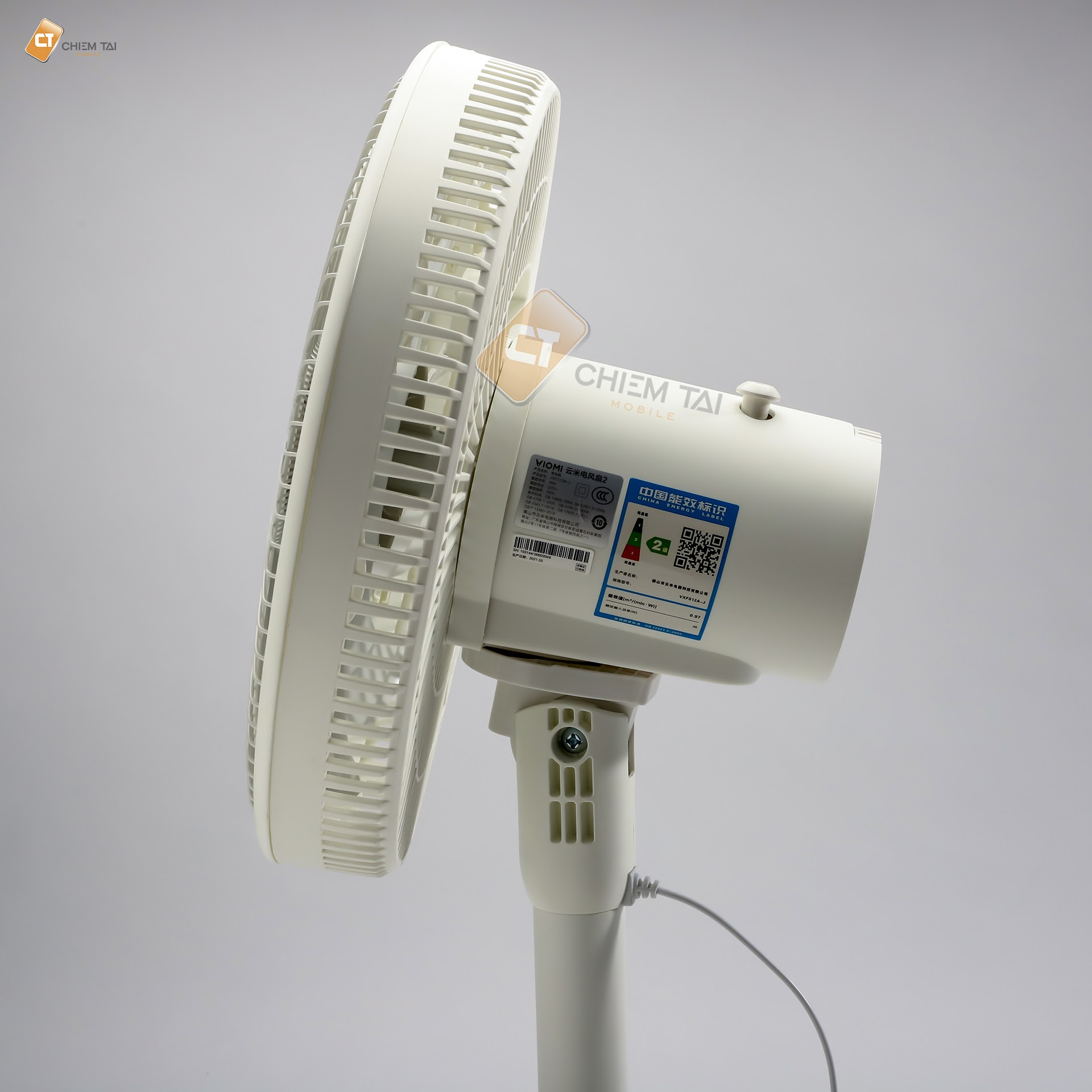 [HCM]Quạt đứng 9 cánh Viomi VXFS12A-J( đời mới 11 cánh )