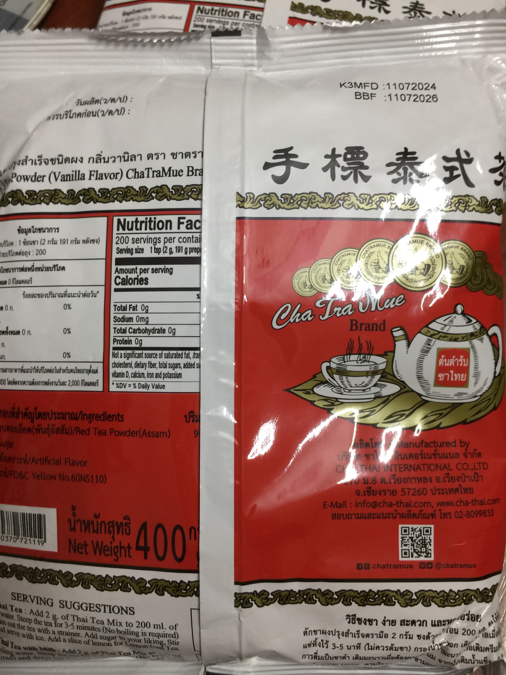 TRÀ THÁI ĐỎ 400g LÀM TRÀ SỮA SIÊU THƠM NGON