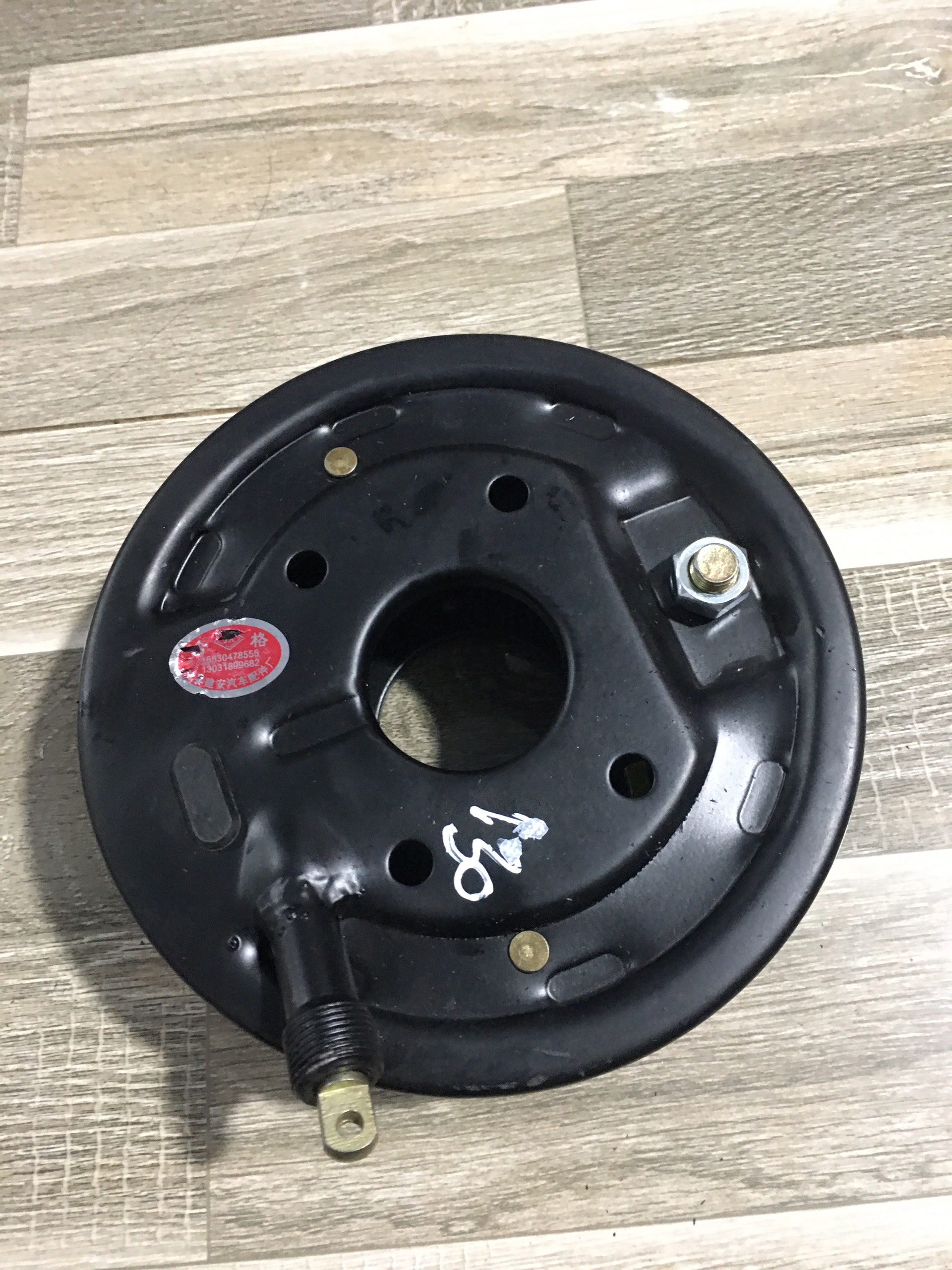 Cụm tăng bua phanh tay BJ130