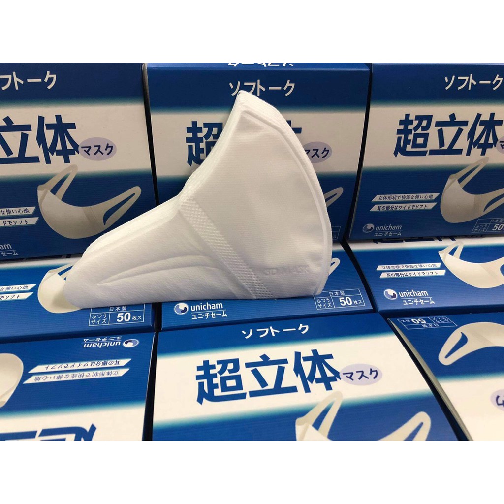 KHẨU TRANG Y TẾ MÀU TRẮNG (Hàng Xuất Khẩu Nhật Bản)