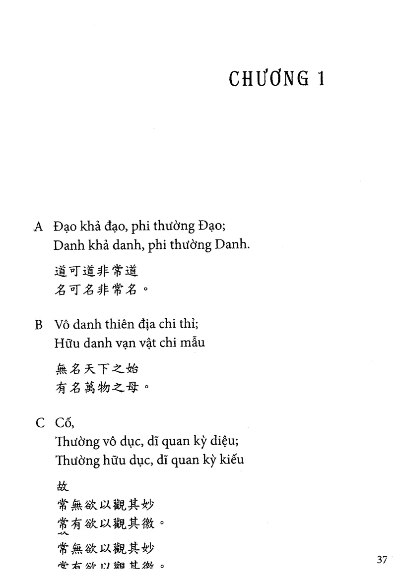 Fahasa - Lão Tử Đạo Đức Kinh