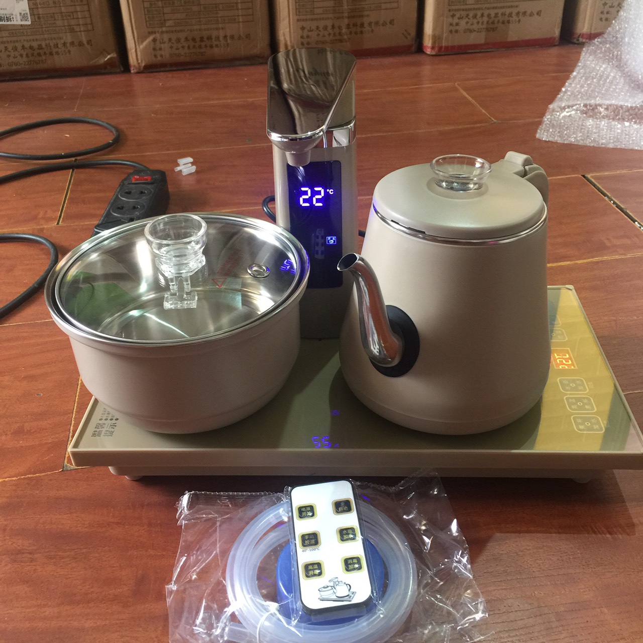 Bộ Đun Nước Điện Tự Động Pha Trà