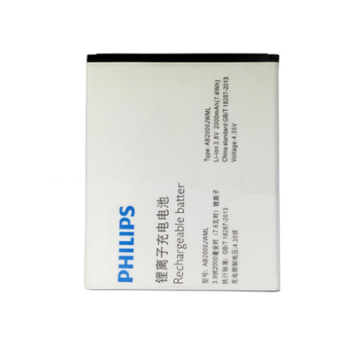 Pin Điện Thoại Philips S377 (AB2000JWML) / S337