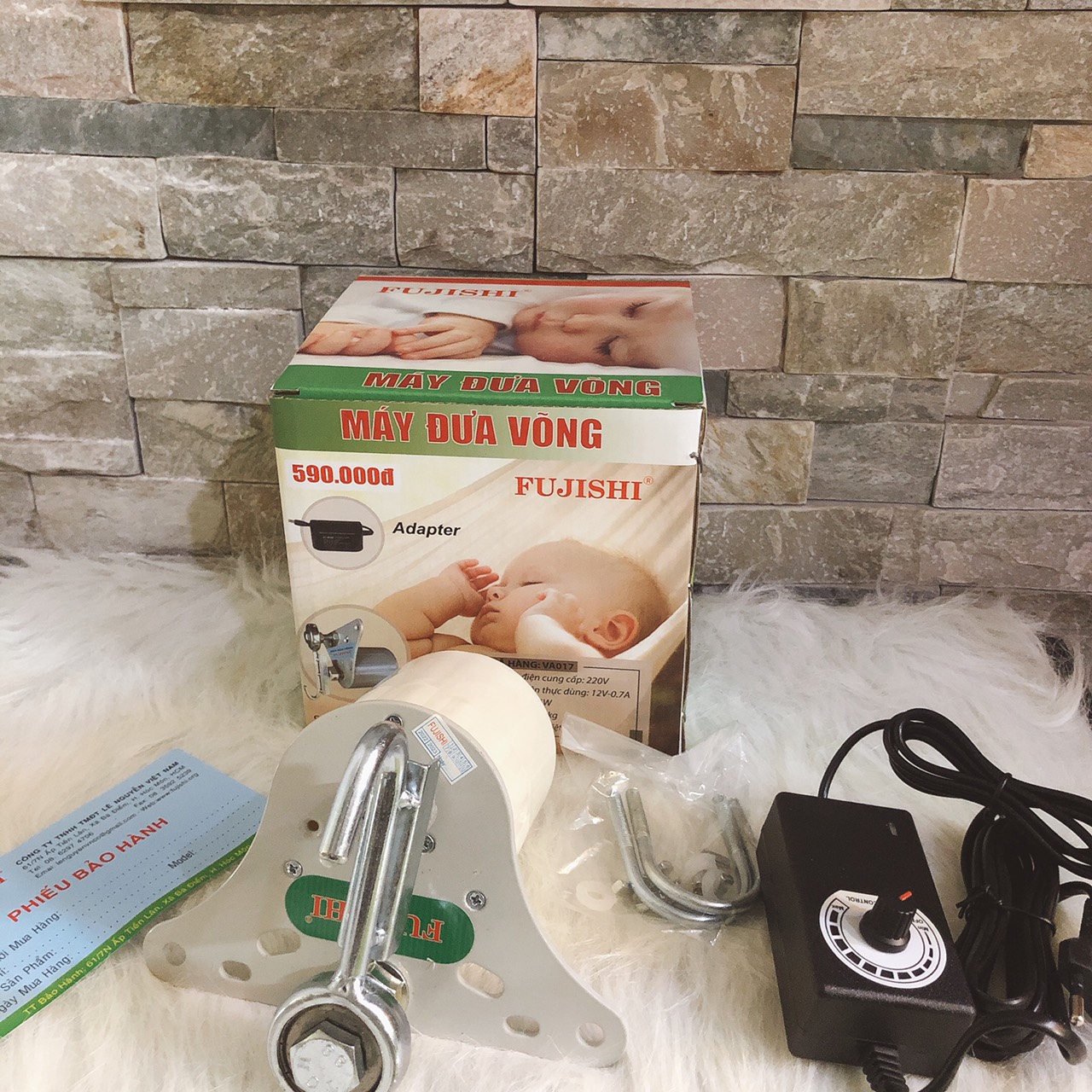 Máy đưa võng em bé tự động Fujishi VA019