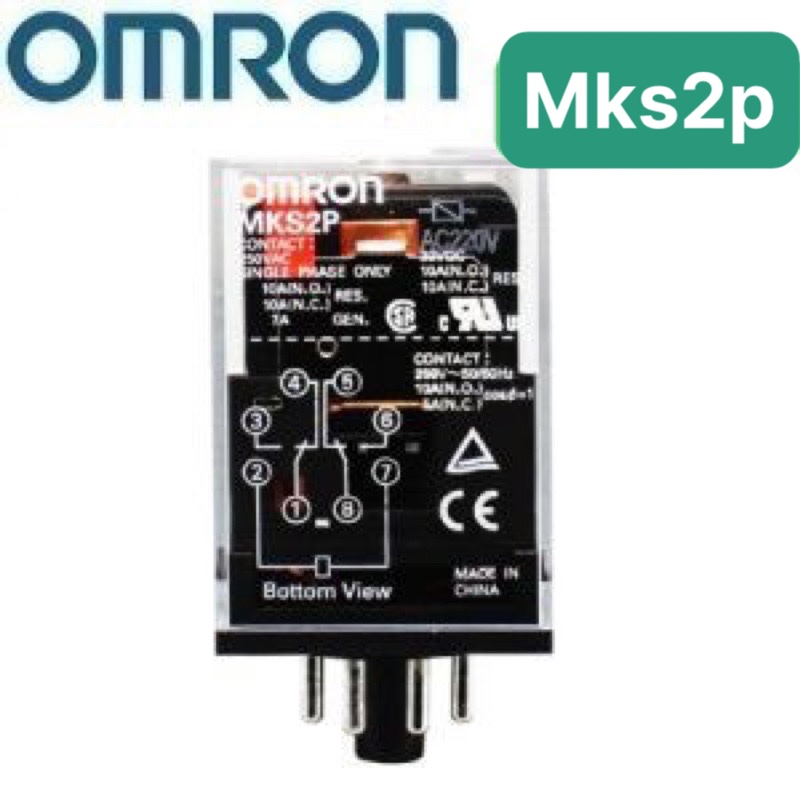 Bộ rờ le trung gian 8 chân tròn omron mks2p 110vac/220vac/24vdc