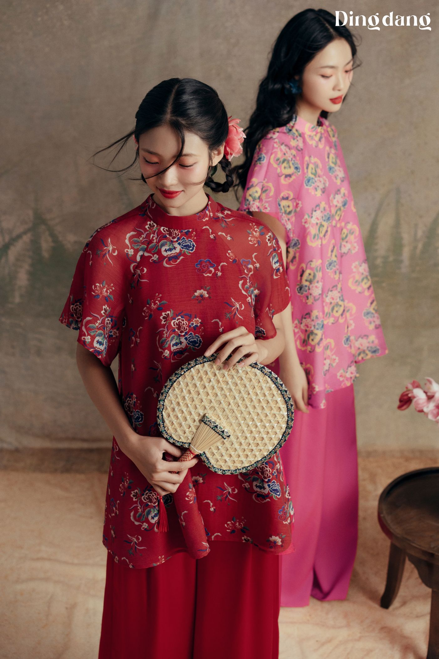 Áo Phú Quý - Đing Đang