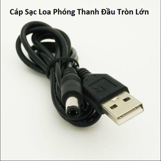 Cáp sạc loa phóng thanh đầu tròn lớn 5.5mm