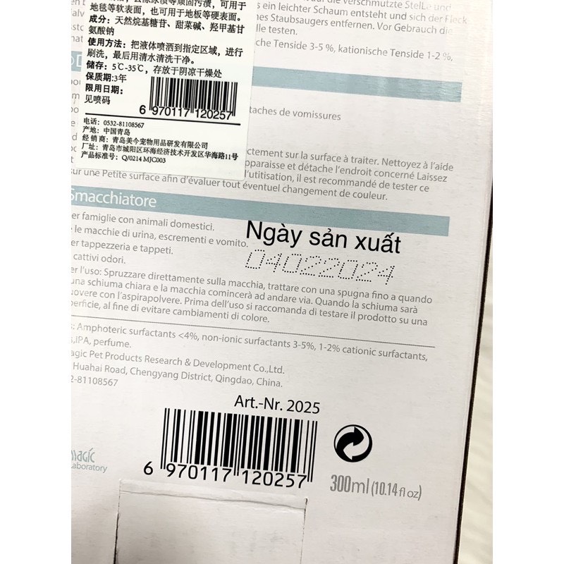 [HCM]Xịt khử mùi hôi diệt khuẩn Bioline 300ml