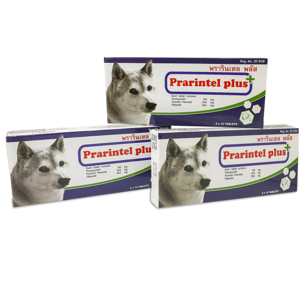 (QUẬN 4)Hai viên Prarintel Plus (Thái Lan) xổ giun giun dẹp, giun tròn tiêu hóa cho chó con và chó lớn