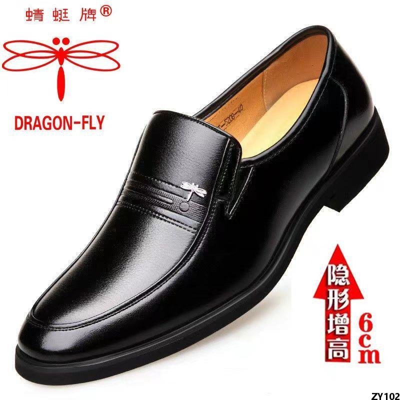 Giày đầu thương hiệu chuồn chuồn tròn trung niên và cao tuổi giày da bò bố thường ngày giày da bò nam da bò mũ trùm đầu thật chân da thật