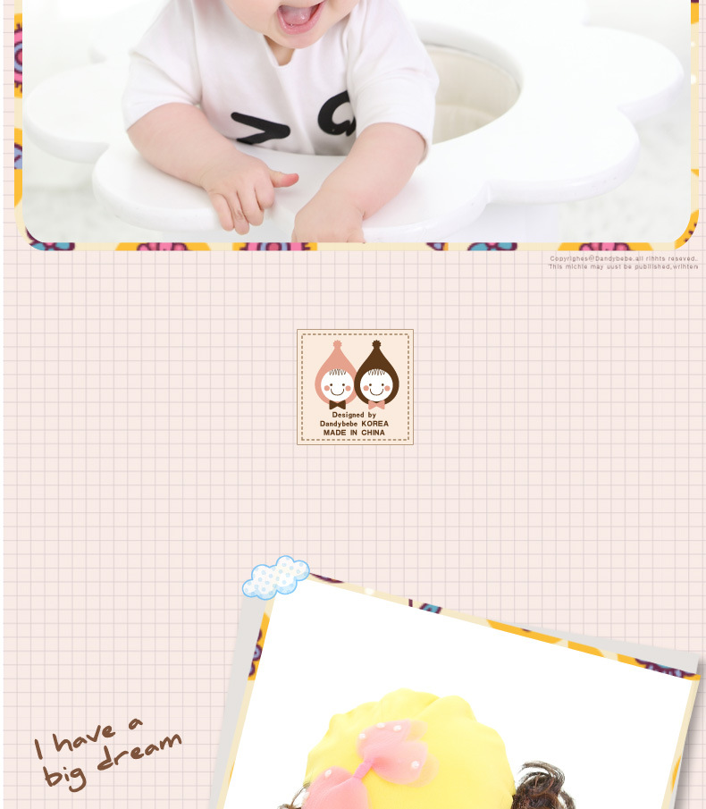 Mũ tóc giả cotton cho bé gái cánh bướm(1-36 tháng)