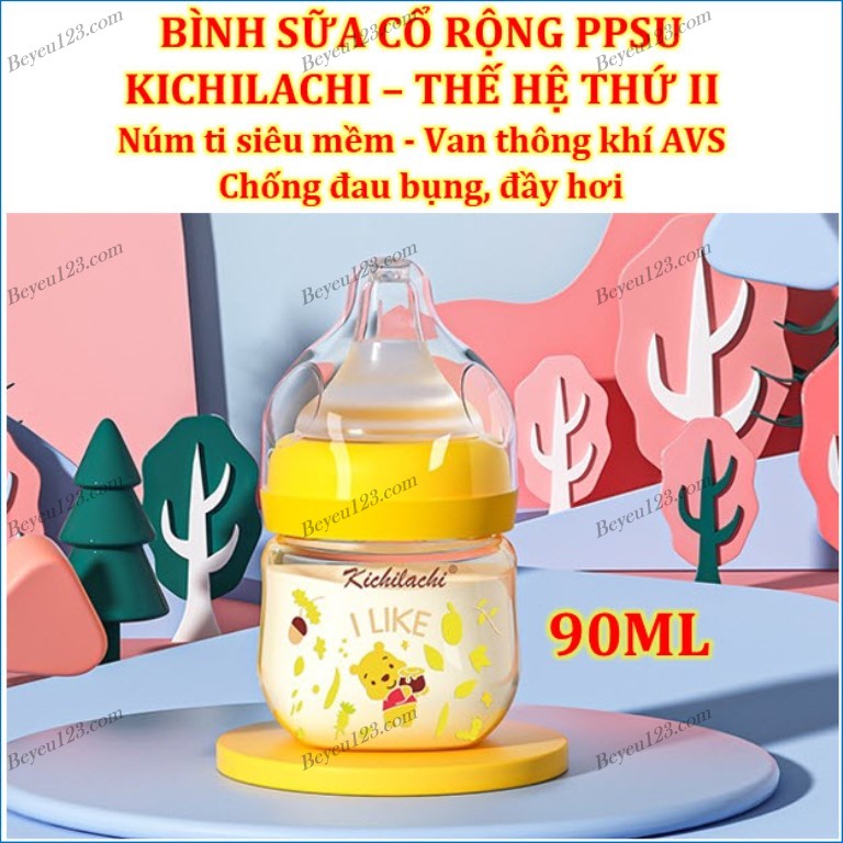 Bình sữa ppsu cổ rộng cao cấp 90ml kichilachi hình gấu pooh - kichi kc k1520