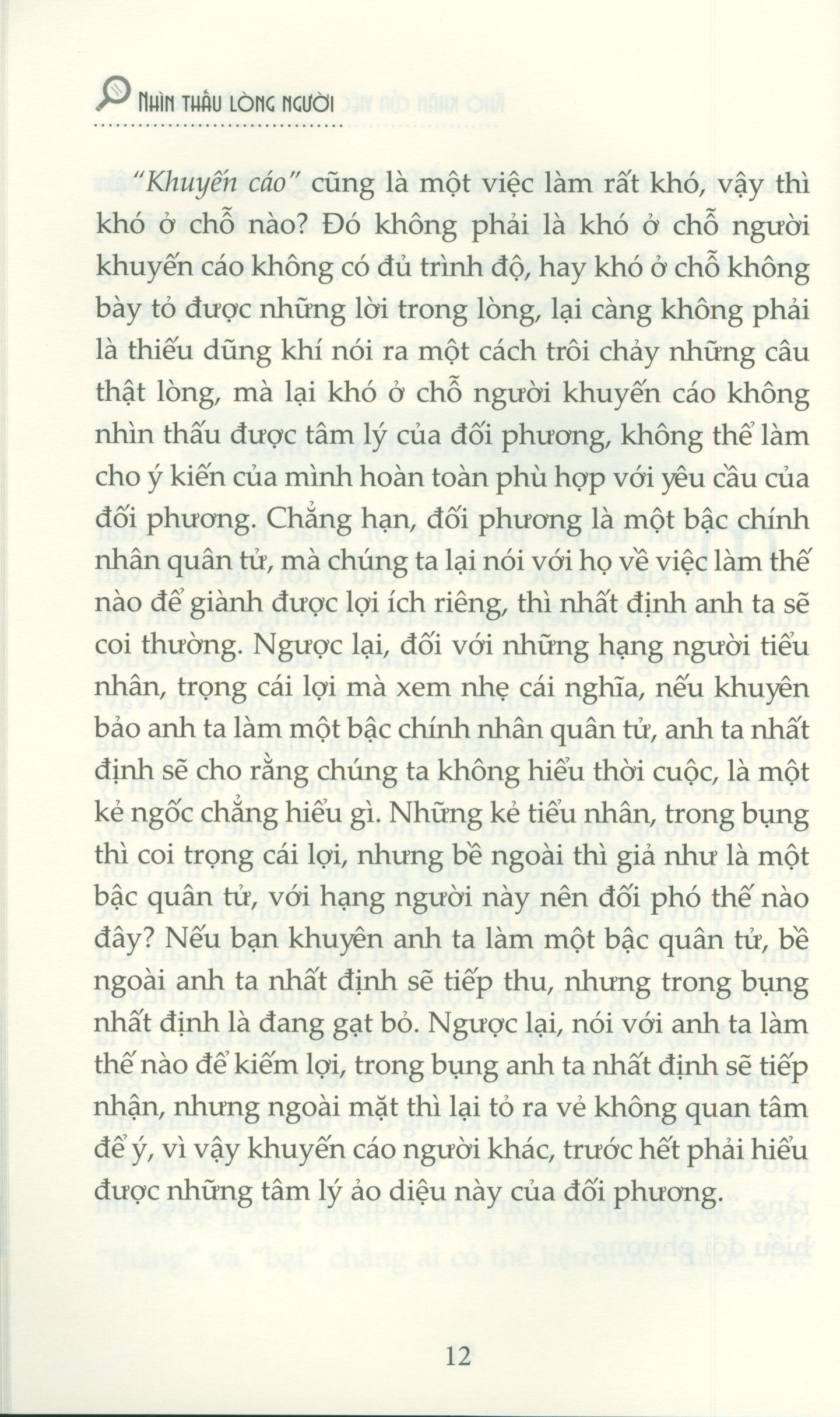 Nhìn Thấu Lòng Người