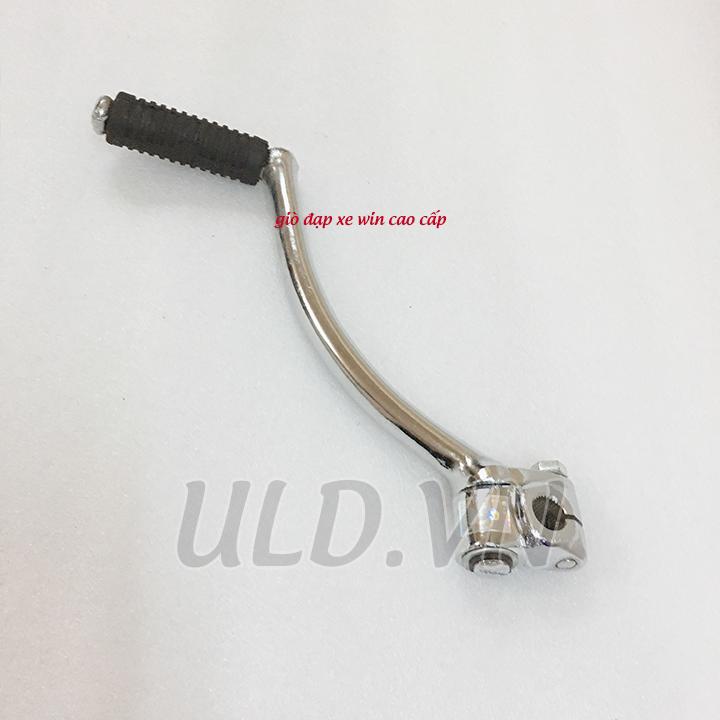[HCM]giò đạp xe win hàng cao cấp phụ tùng xe máy