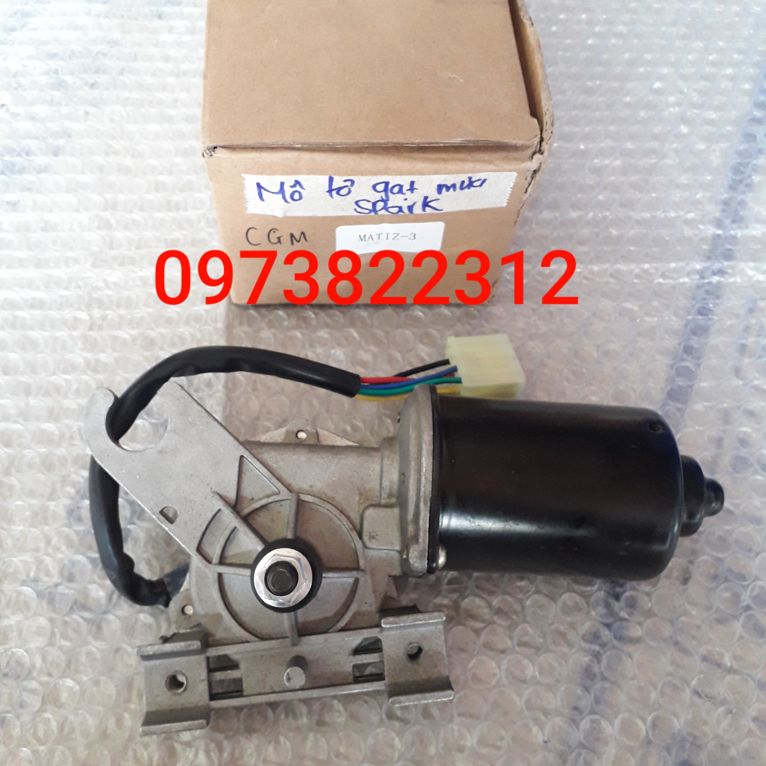 Mô tơ gạt mưa Spark ( Giá 1 Chiếc )
