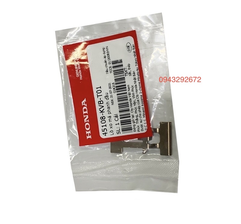 Lò Xo Má Phanh Dầu Air Blade Honda ( 45108KVBT01 )