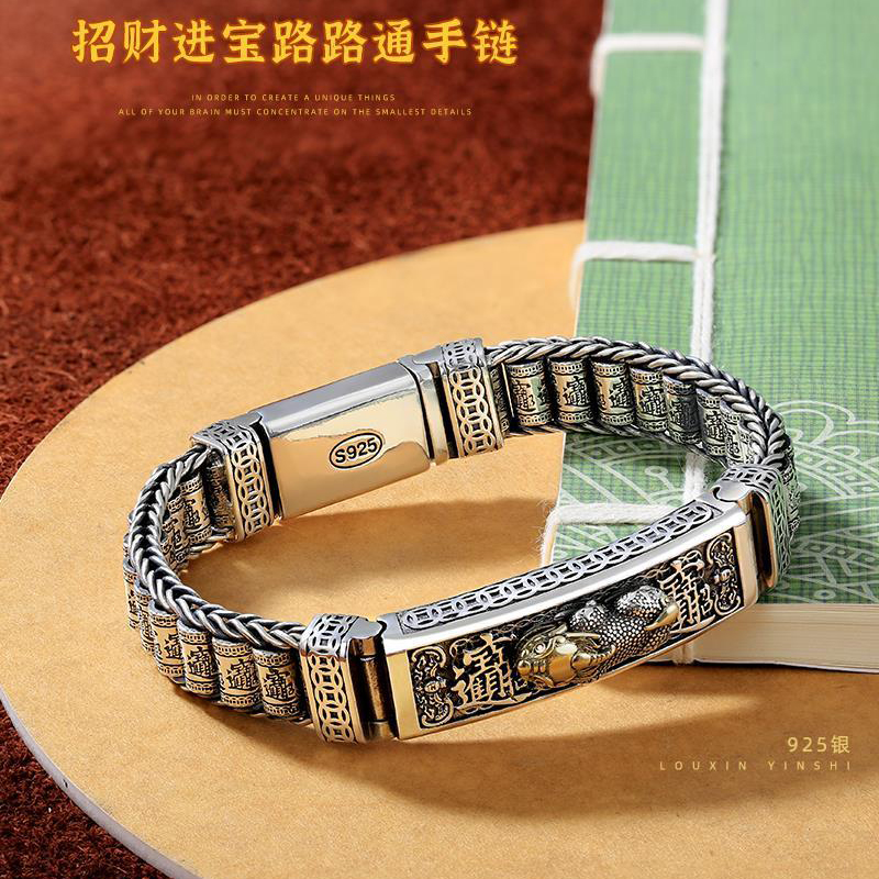 IY- Vòng tay kinh luân Pixiu bạc 925 có thể hấp thụ sự giàu có cho nam giới và phụ nữ chuyển hạt trang sức bùa hộ mệnh