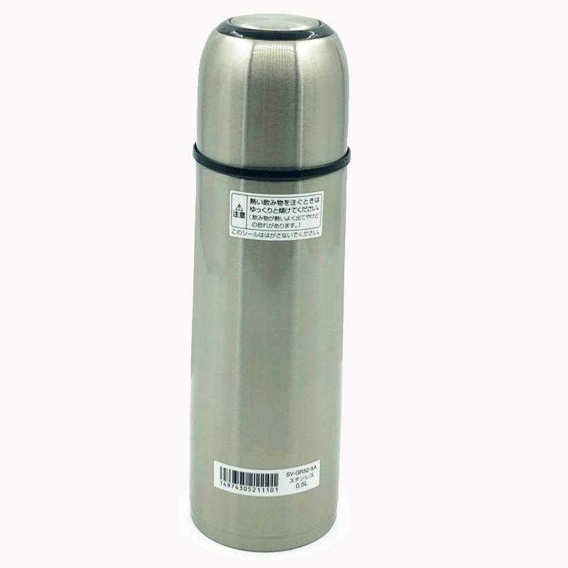 [HCM]Bình giữ nhiệt Zojirushi SV-GR35-XA