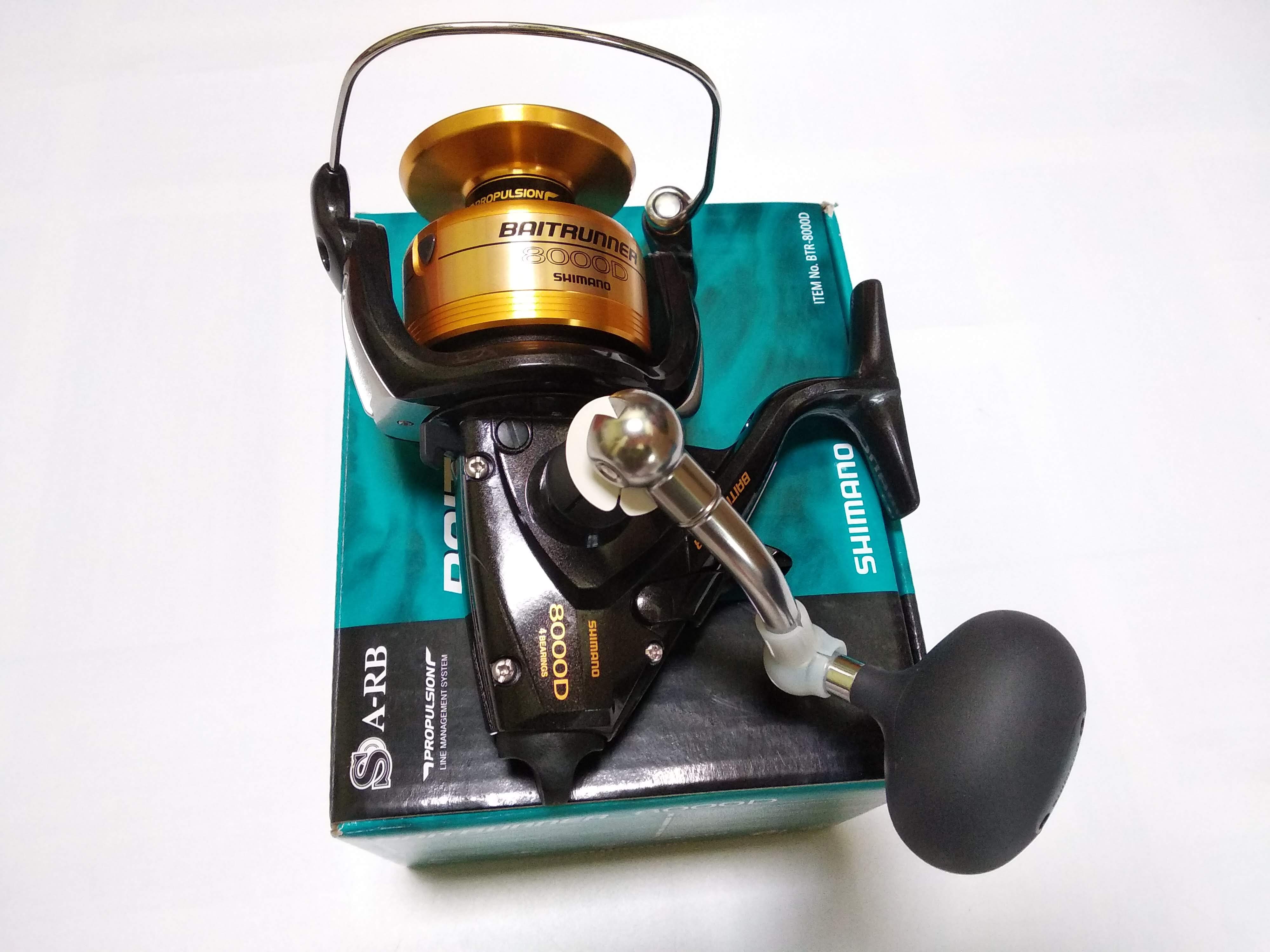 Máy Câu Cá Shimano BAITRUNNER D 8000 - Máy Đứng
