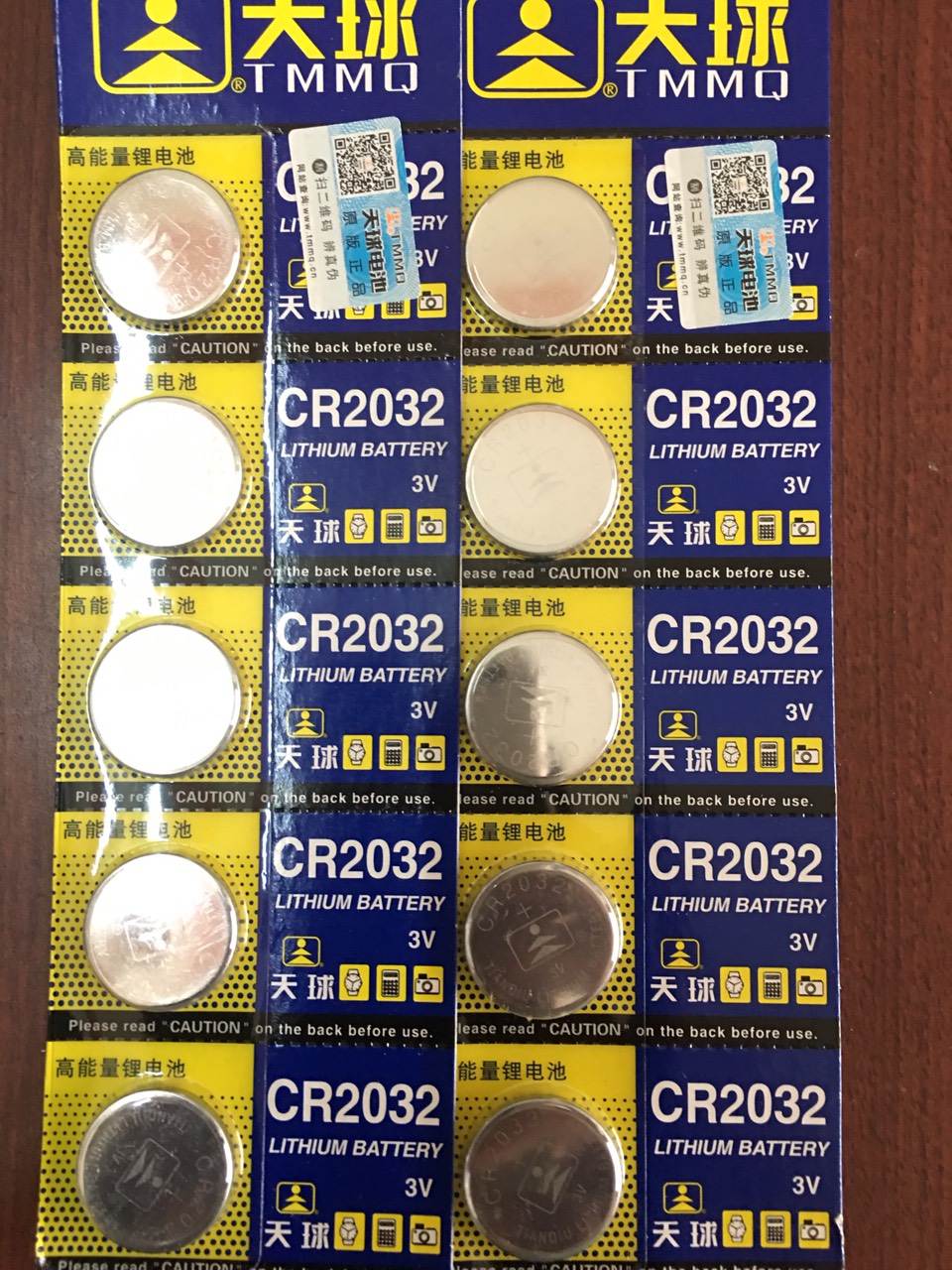 Combo 5 Viên Pin Cmos CR2032