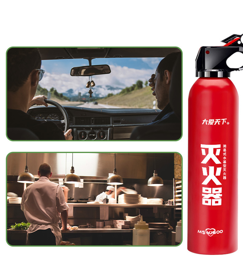 Bình Xịt Chữa Cháy Bình Cứu Hỏa Mini Dập Lửa Khẩn Cấp Ô tô Văn Phòng Siêu Nhanh