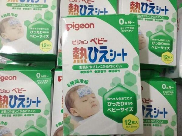 Miếng dán hạ sốt Pigeon Nhật Bản hộp 12 miếng