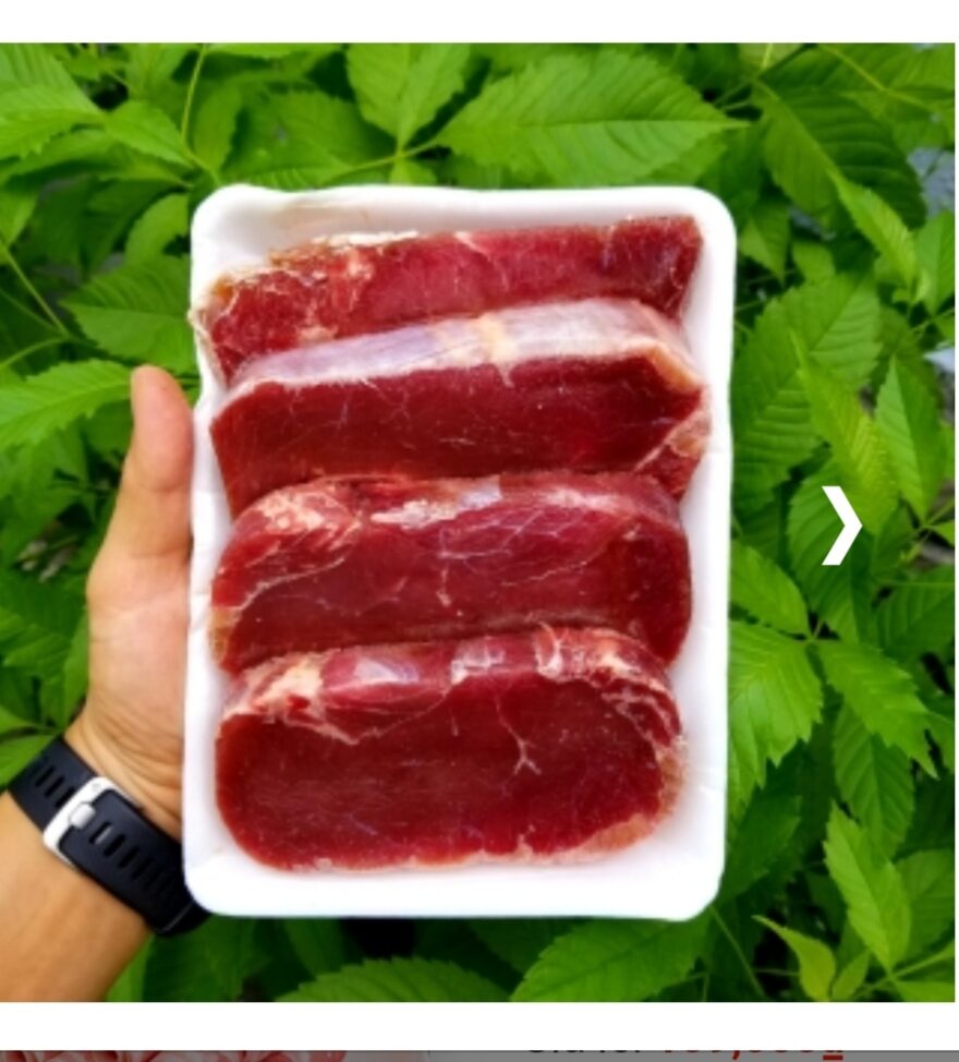 1KG THỊT THĂN BÒ BÍT TẾT MỀM, NGON/500G( SHIP HỎA TỐC HCM)