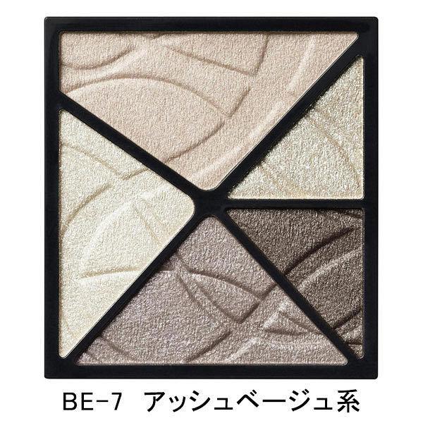 Phấn Mắt Kose Visee Nudy Rich Eyes 4.6g