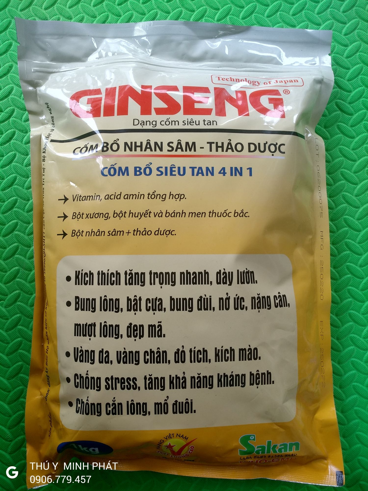GINSENG CỐM NHÂN SÂM THẢO DƯỢC GÓI 1KG