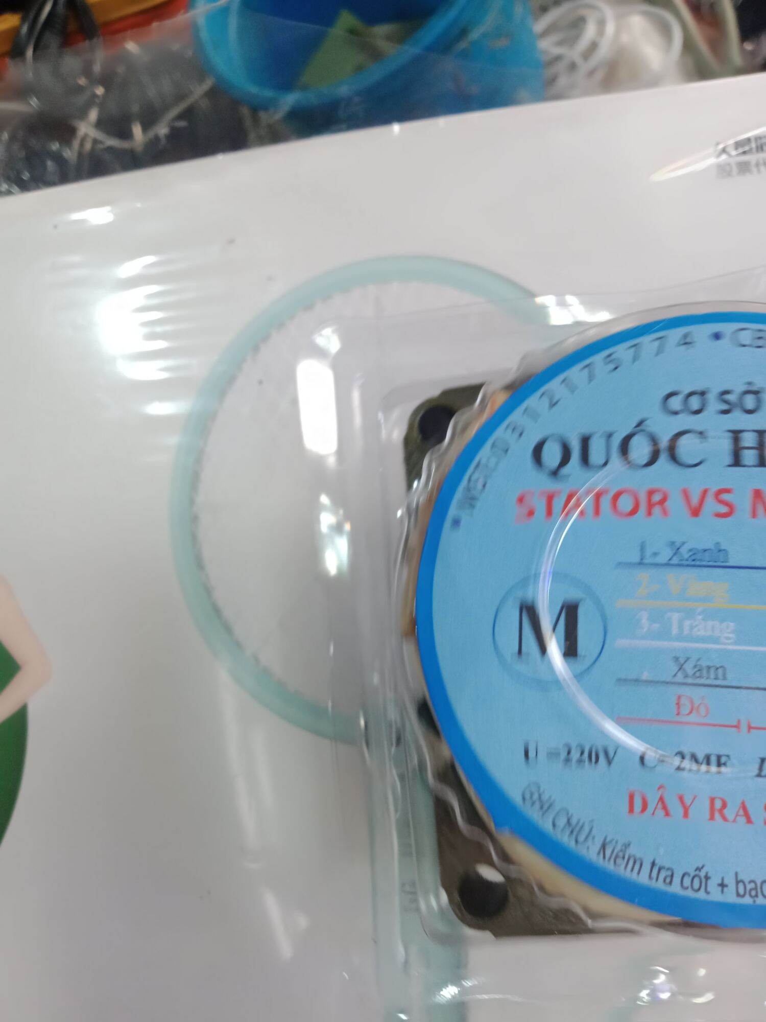 LỐC 2P / 46 QUẠT B4
