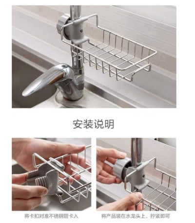 [HCM]Kệ Để Đồ Rửa Chén Cạnh Vòi Rửa