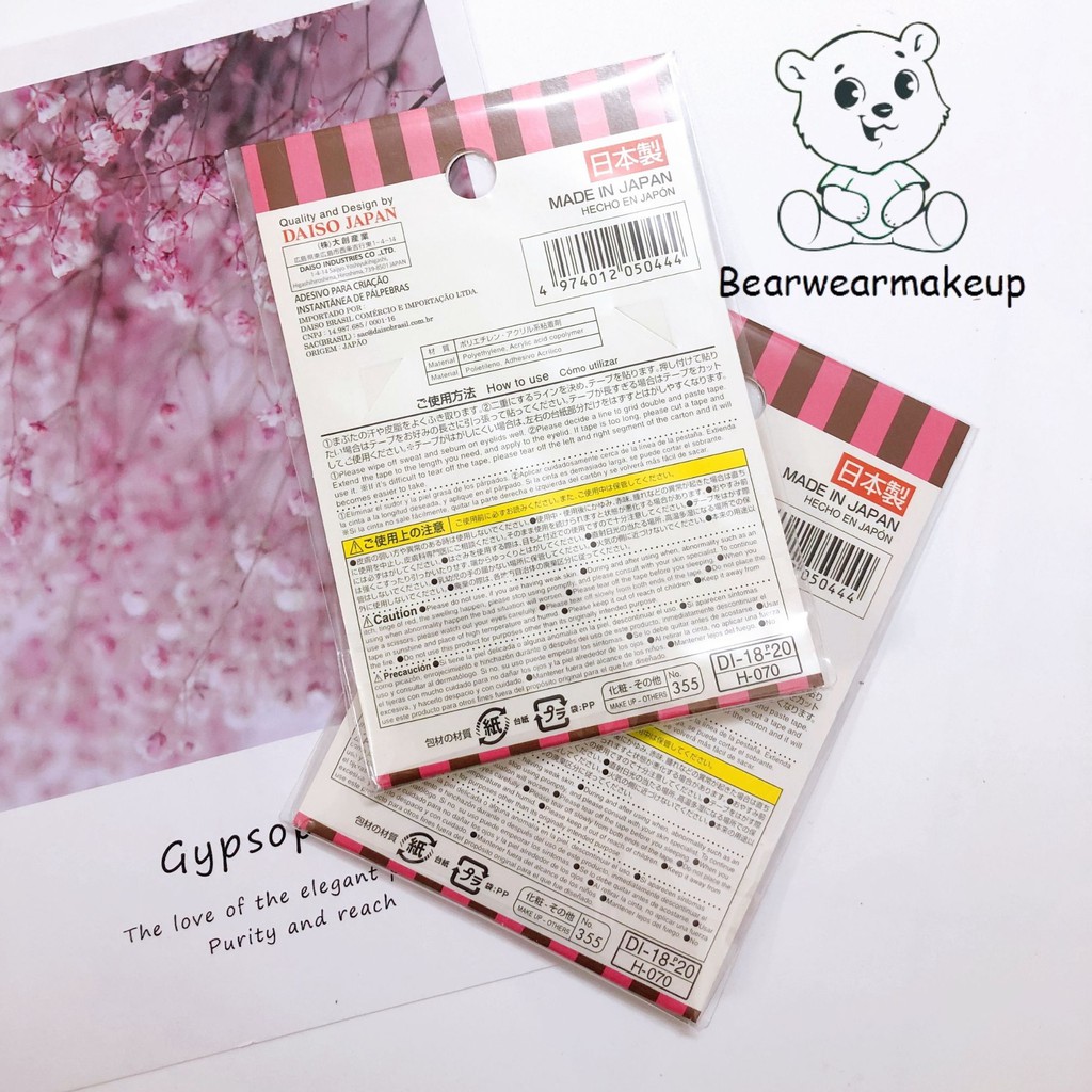 (86 MIẾNG) MIẾNG DÁN KÍCH MÍ DAISO