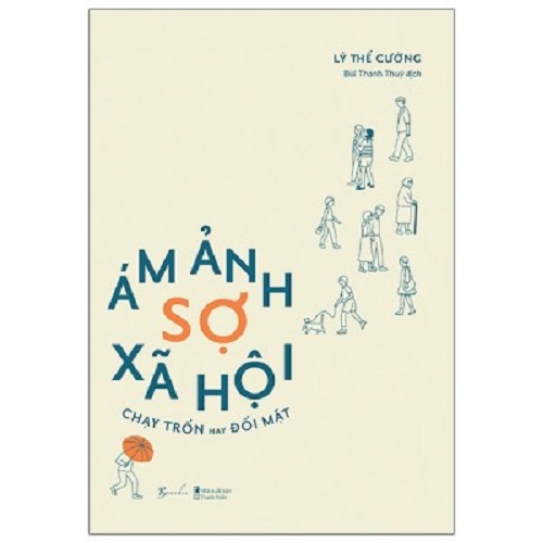 Sách - Ám Ảnh Sợ Xã Hội