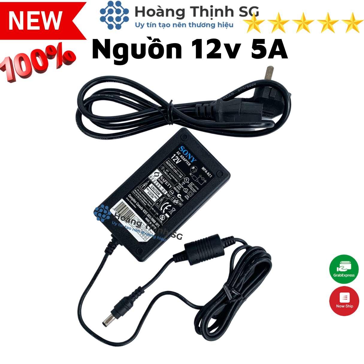 12v 5A power adapter. good for camera recorder and other device