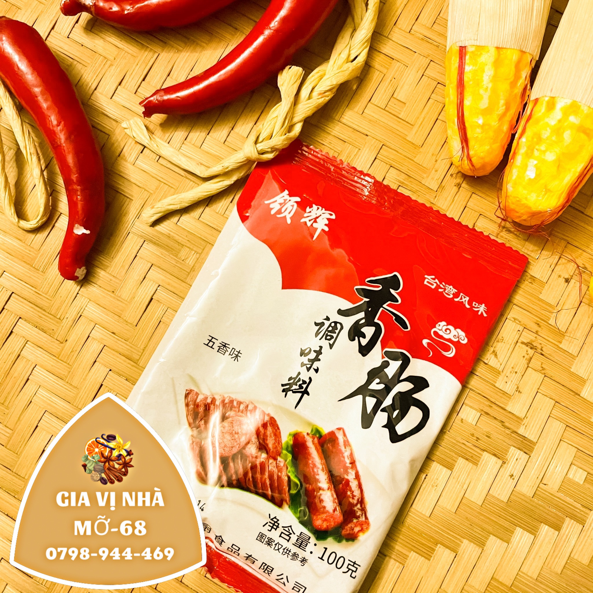 Gói gia vị làm lạp xưởng tại nhà -gói 100gr