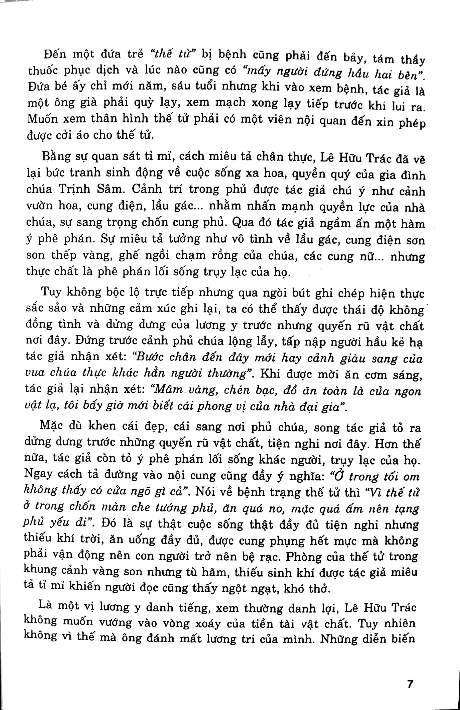 Fahasa - Những Bài Văn Hay 11