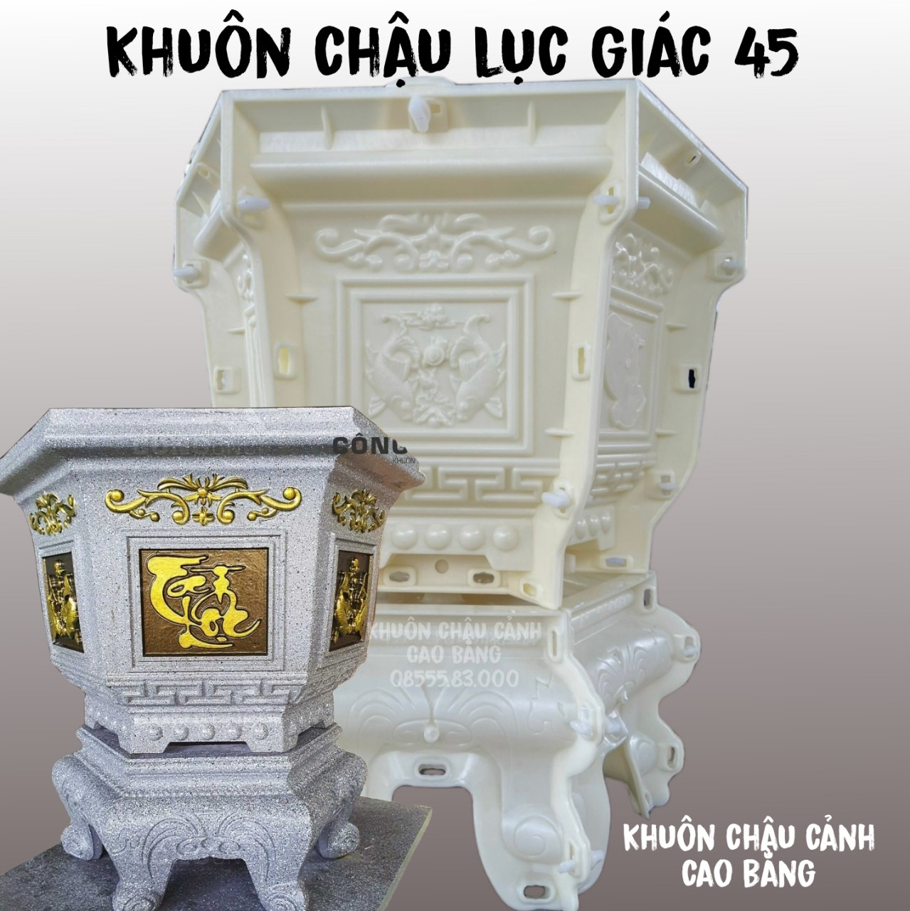 khuôn đúc chậu cảnh lục giác 45 và chân đôn ( khuôn nhựa ABS có lòng trong)