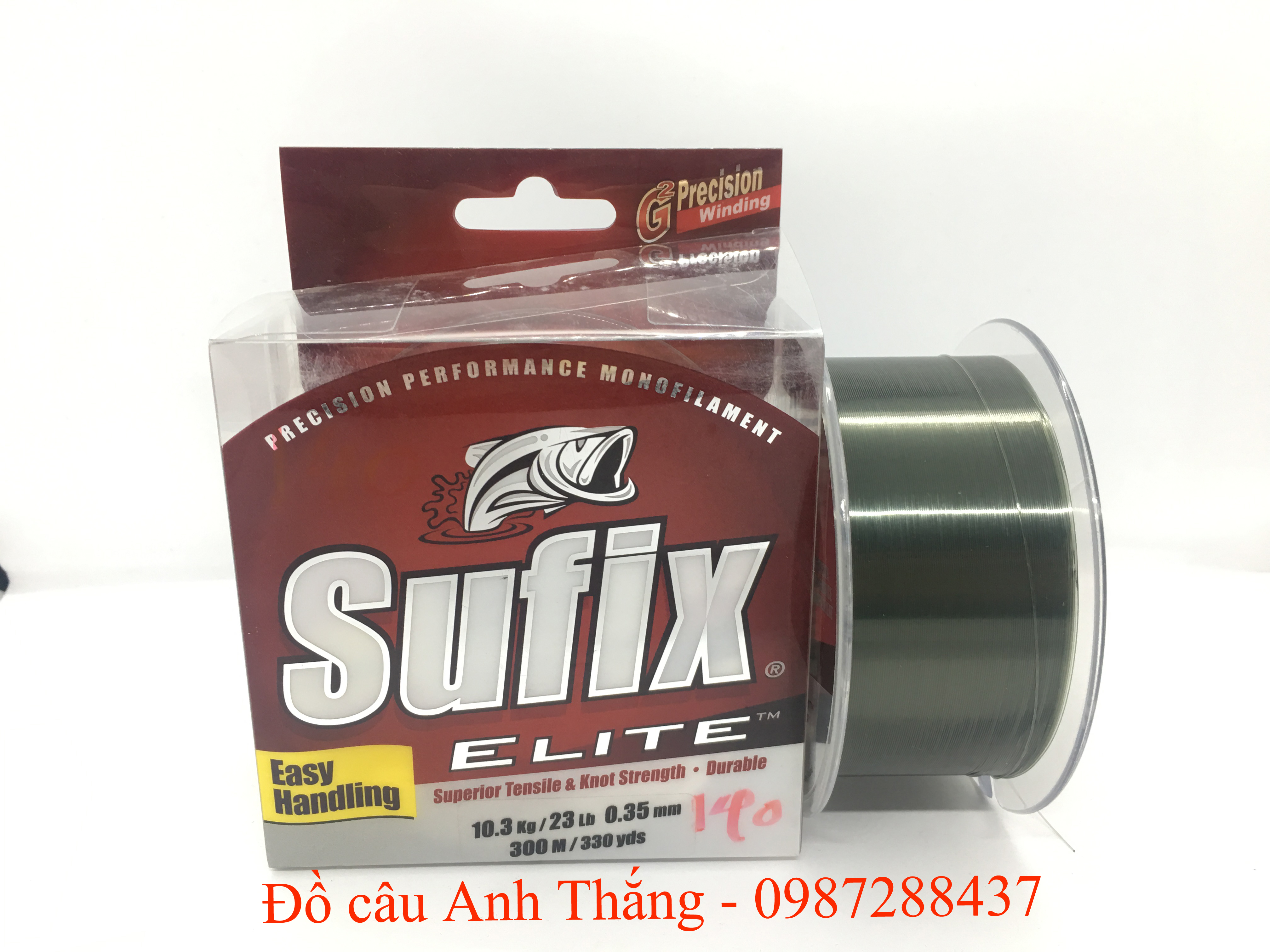 Cước trục Sufix Elite 300m câu lancer, câu lục, câu biển